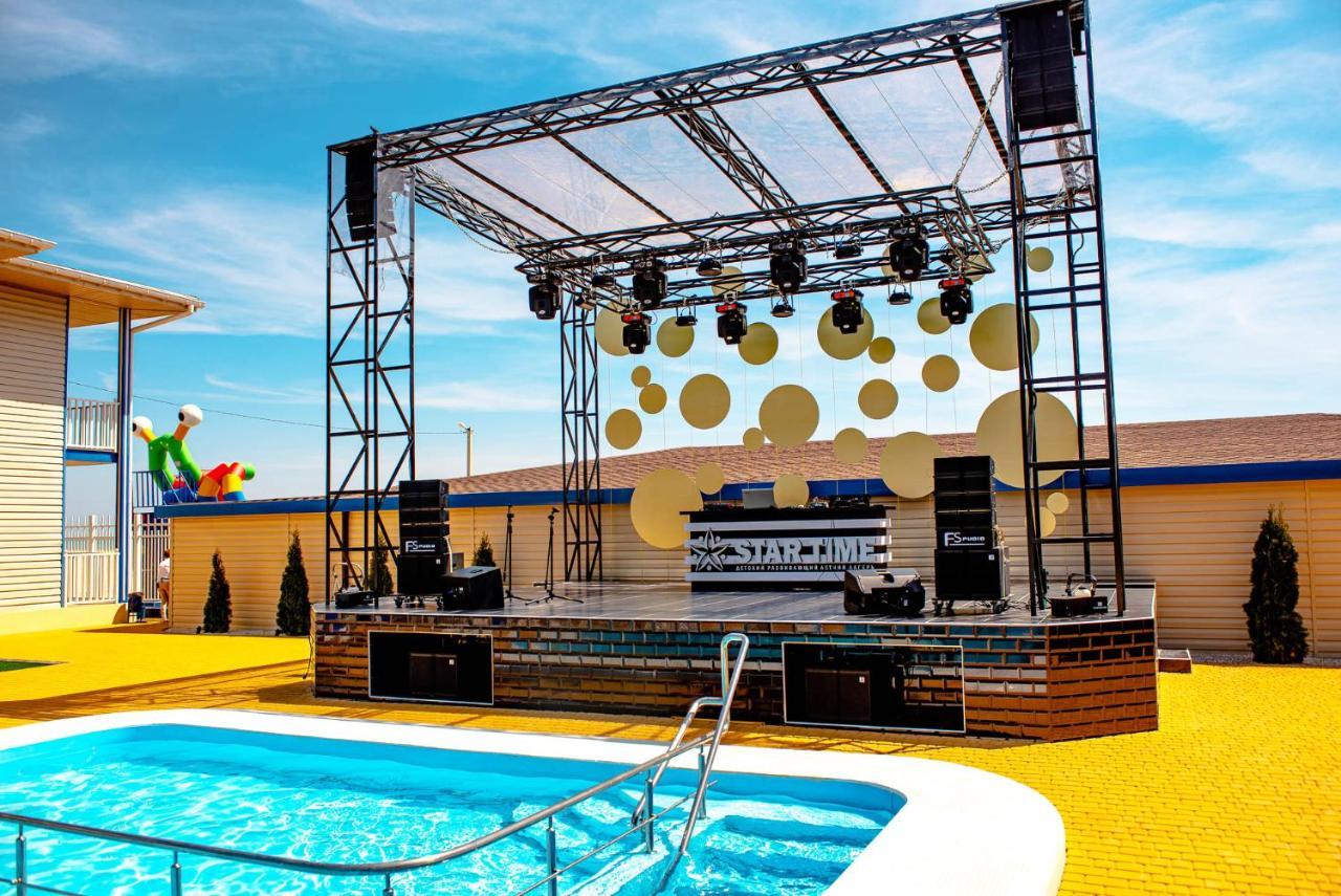 Star Time Family Hotel Resort Грибовка Экстерьер фото
